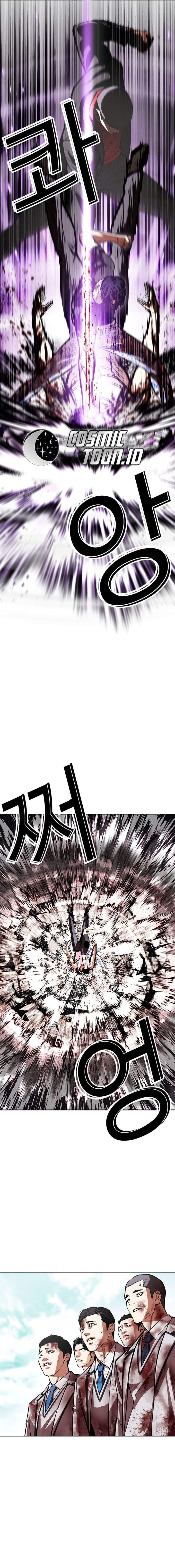 Lookism Chap 601 - Next Chap 602