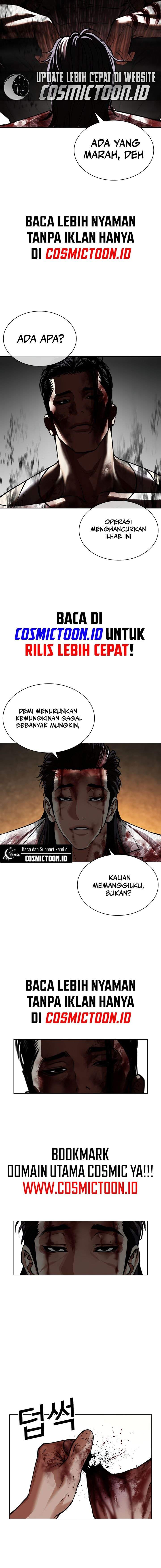 Lookism Chap 601 - Next Chap 602