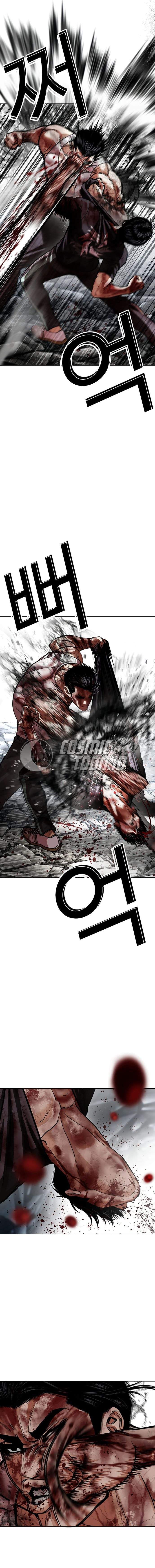 Lookism Chap 602 - Next Chap 603