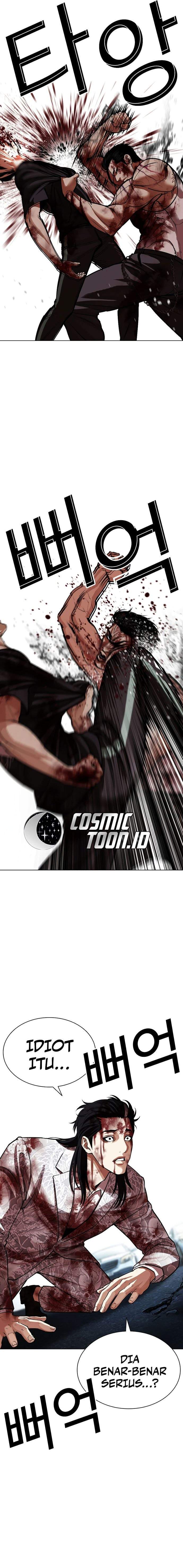 Lookism Chap 602 - Next Chap 603