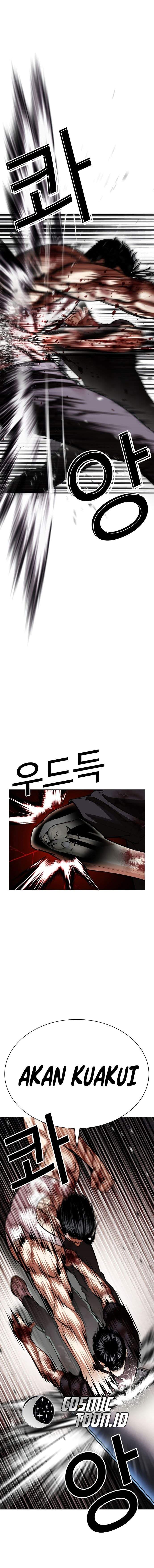 Lookism Chap 602 - Next Chap 603