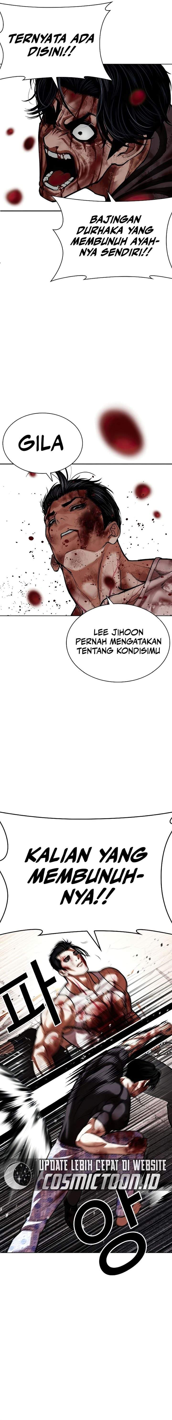 Lookism Chap 603 - Next Chap 604