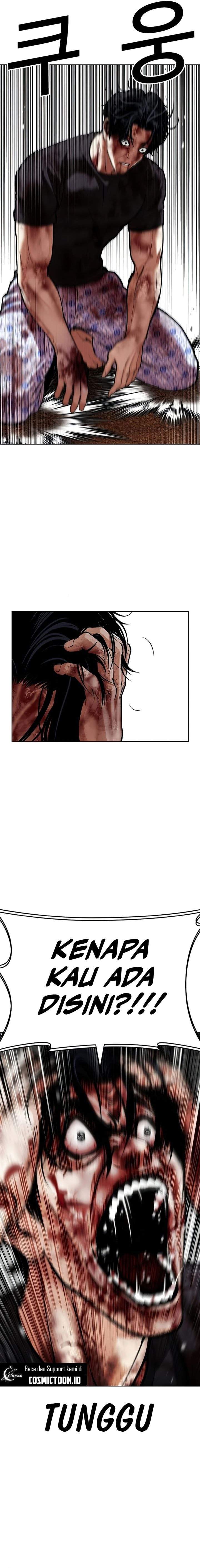 Lookism Chap 603 - Next Chap 604