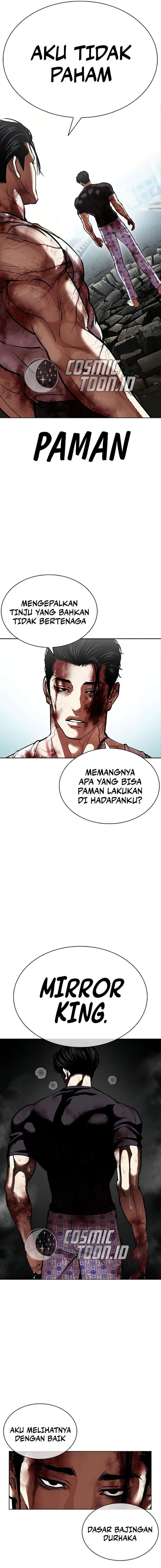 Lookism Chap 603 - Next Chap 604