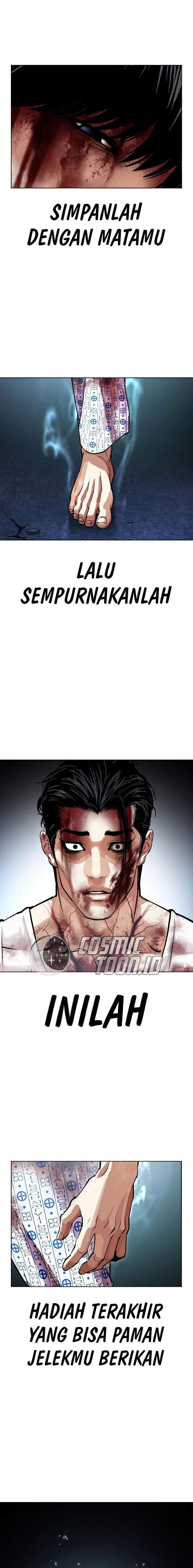 Lookism Chap 603 - Next Chap 604