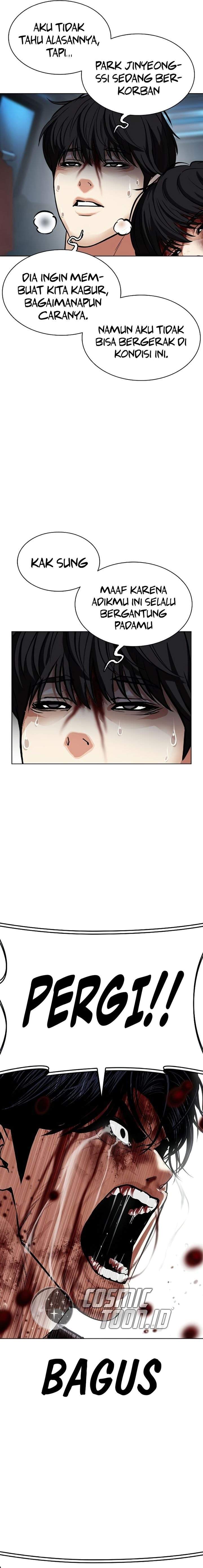 Lookism Chap 603 - Next Chap 604