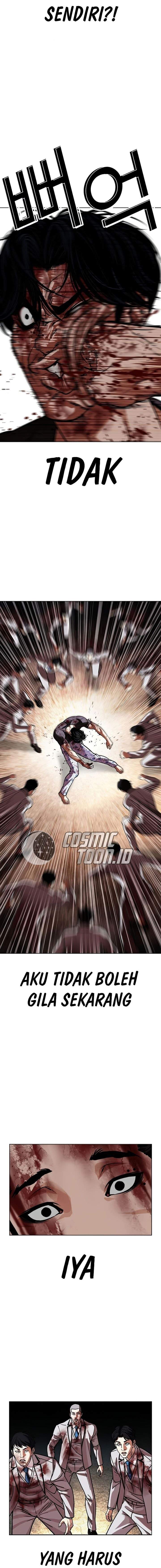 Lookism Chap 603 - Next Chap 604
