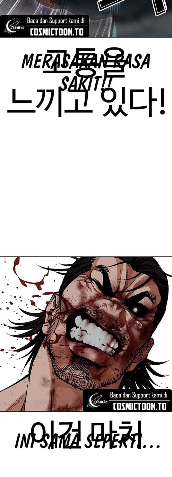 Lookism Chap 618 - Next Chap 619