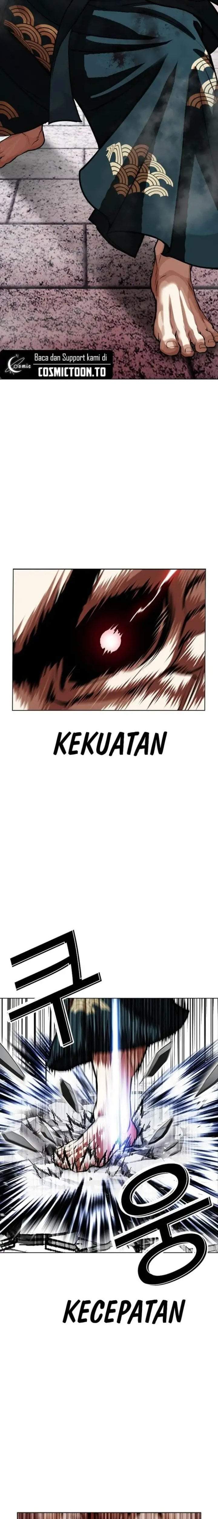 Lookism Chap 618 - Next Chap 619