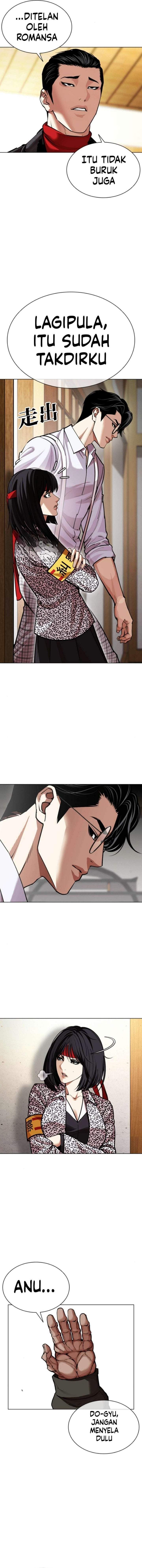 Lookism Chap 619 - Next Chap 620