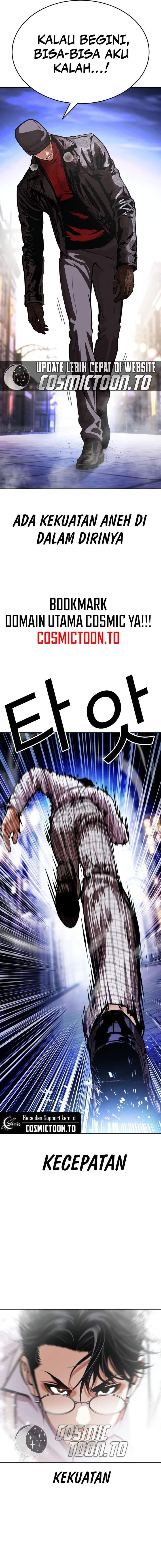 Lookism Chap 614 - Next Chap 615