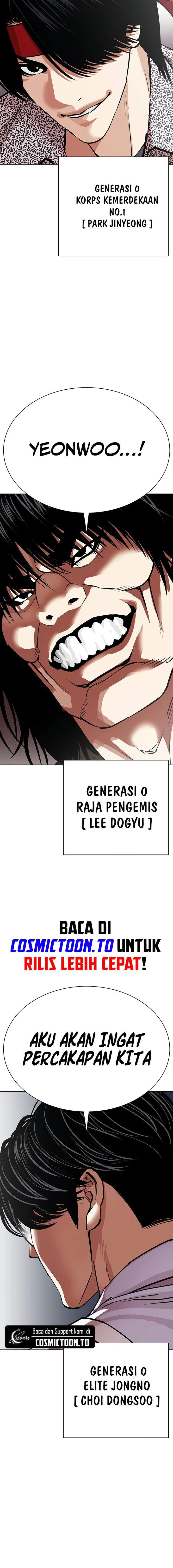 Lookism Chap 614 - Next Chap 615