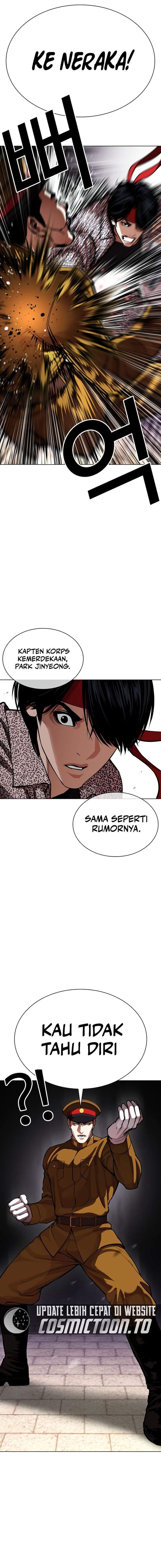 Lookism Chap 616 - Next Chap 617