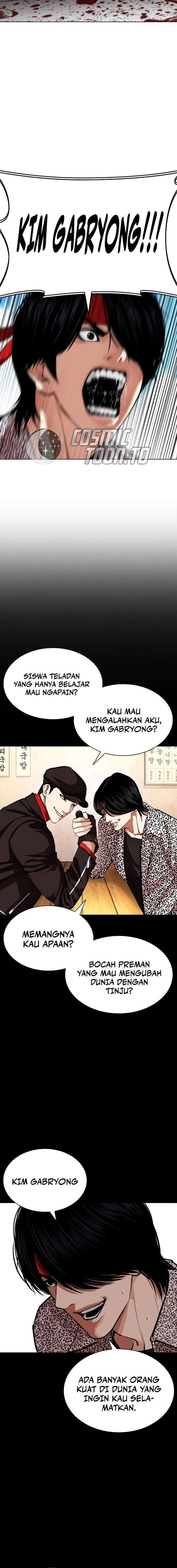 Lookism Chap 617 - Next Chap 618