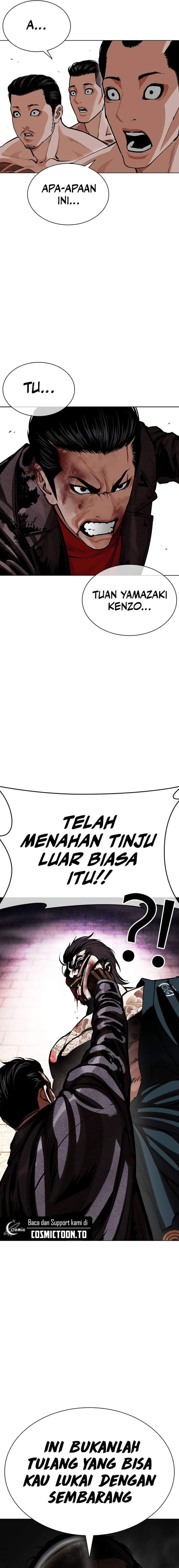 Lookism Chap 617 - Next Chap 618