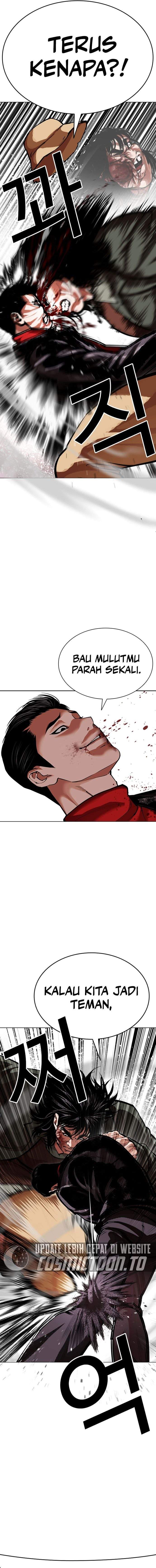 Lookism Chap 612 - Next Chap 613