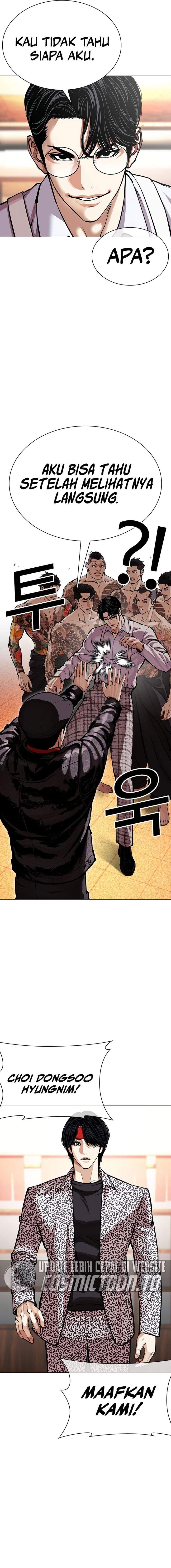 Lookism Chap 613 - Next Chap 614