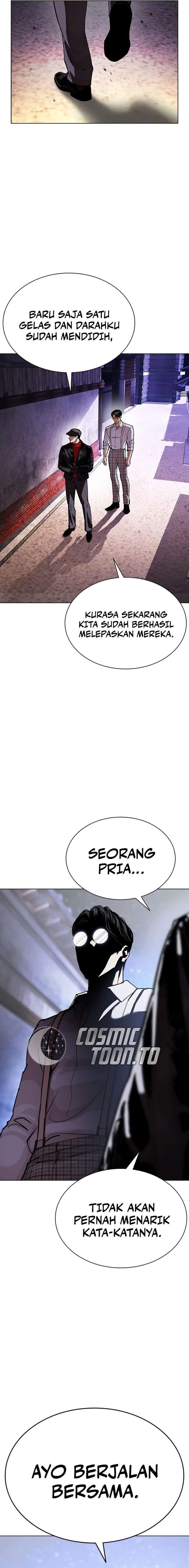 Lookism Chap 613 - Next Chap 614