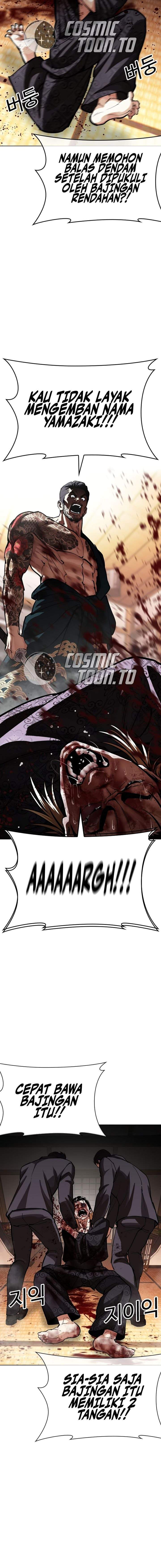 Lookism Chap 613 - Next Chap 614