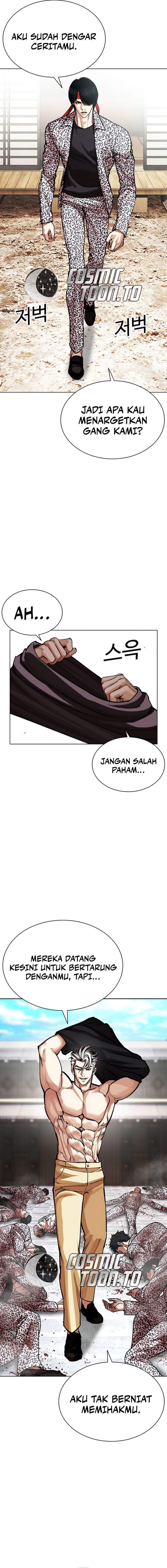 Lookism Chap 620 - Next Chap 621