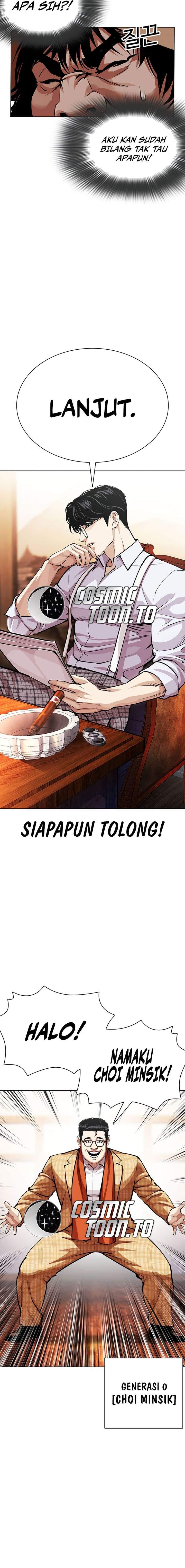 Lookism Chap 620 - Next Chap 621