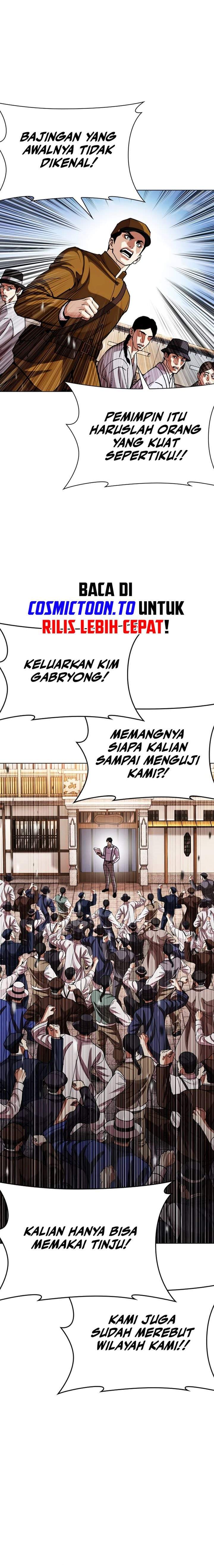 Lookism Chap 620 - Next Chap 621