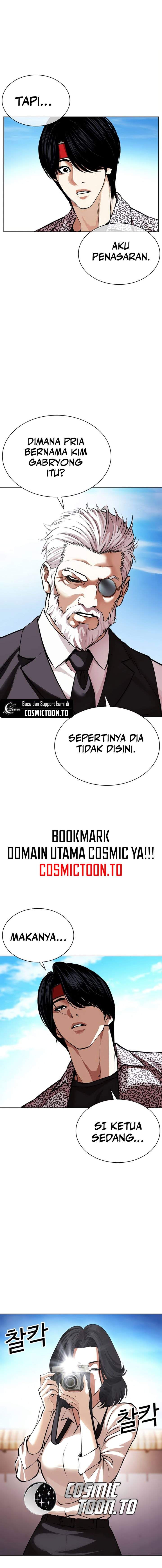 Lookism Chap 620 - Next Chap 621