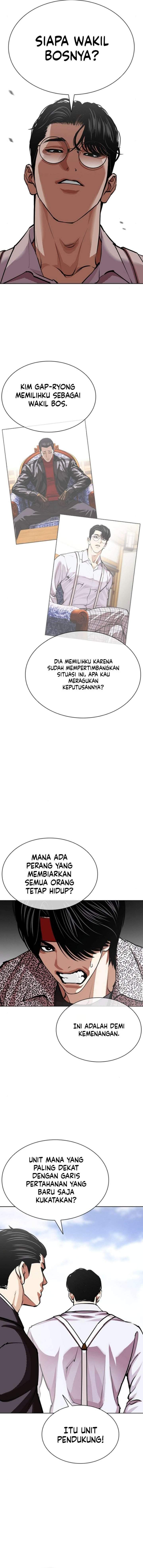 Lookism Chap 622 - Next Chap 623