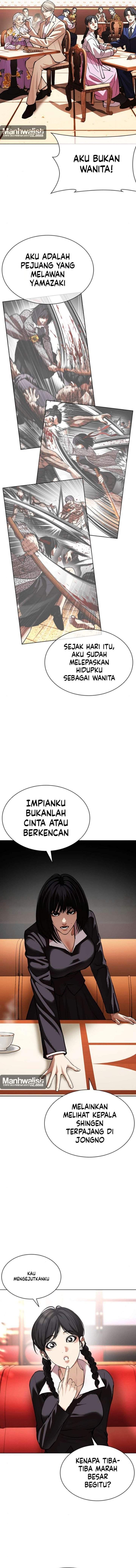 Lookism Chap 622 - Next Chap 623