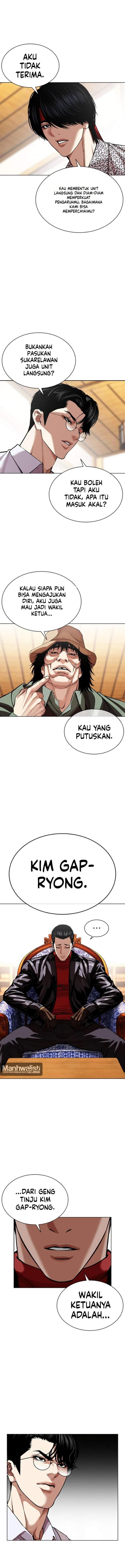 Lookism Chap 622 - Next Chap 623
