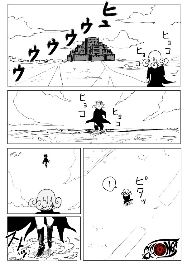 One Punch-Man (ONE) Chap 105 - Next Chap 106