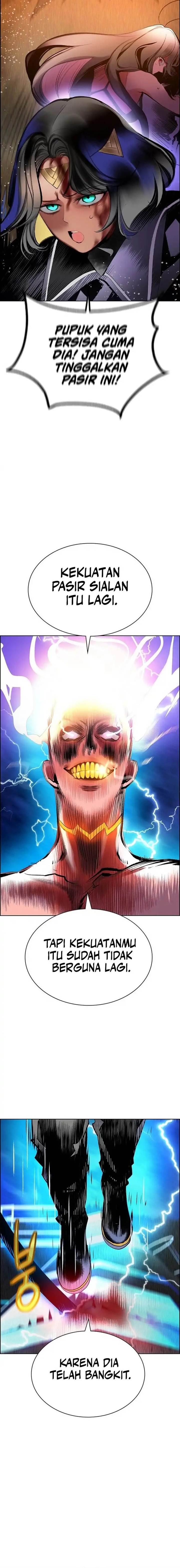 Jungle Juice Chap 186 - Next Chap 187