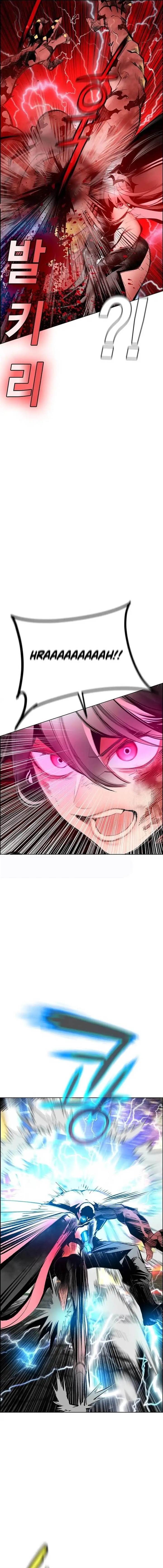 Jungle Juice Chap 186 - Next Chap 187