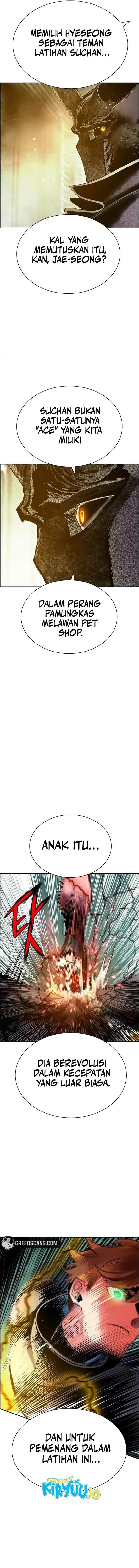 Jungle Juice Chap 187 - Next Chap 188