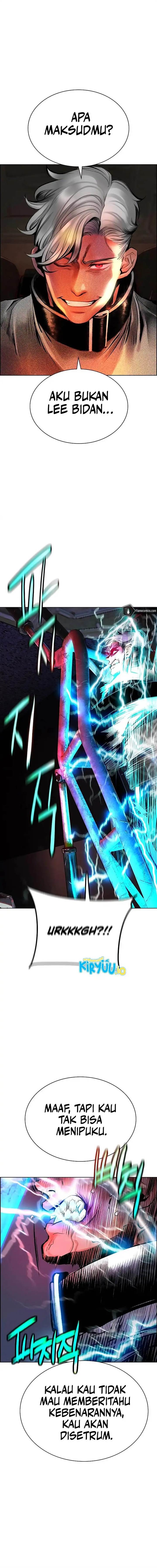 Jungle Juice Chap 182 - Next Chap 183