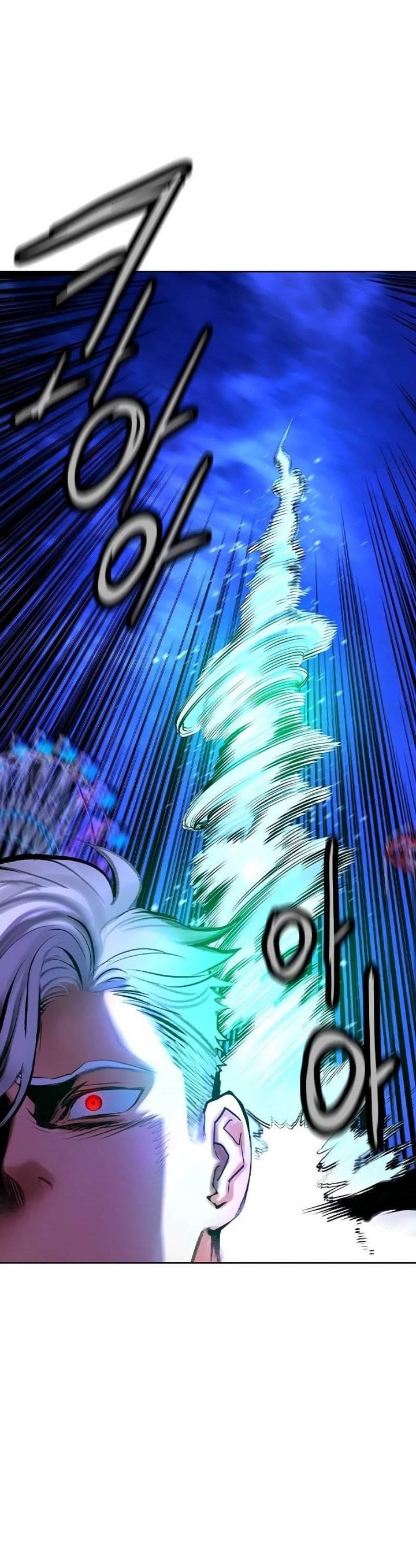 Jungle Juice Chap 183 - Next Chap 184