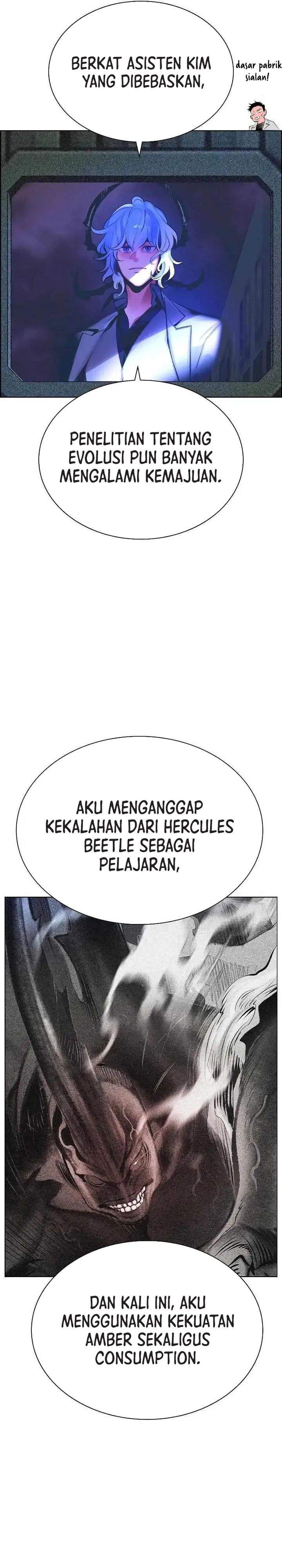 Jungle Juice Chap 191 - Next Chap 192