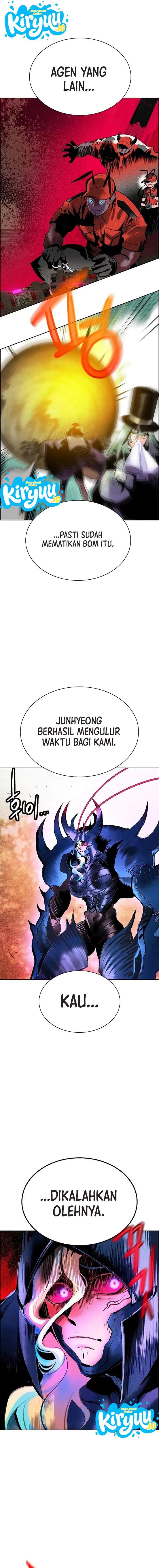 Jungle Juice Chap 200 - Next Chap 201