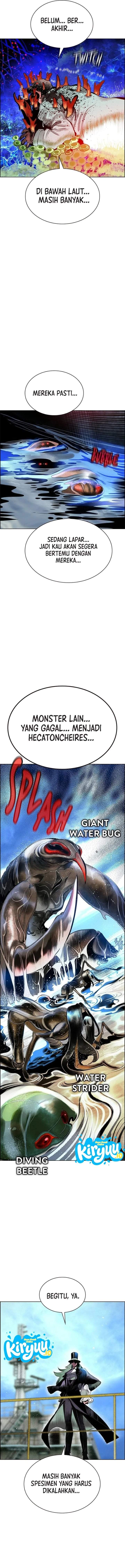 Jungle Juice Chap 202 - Next Chap 203