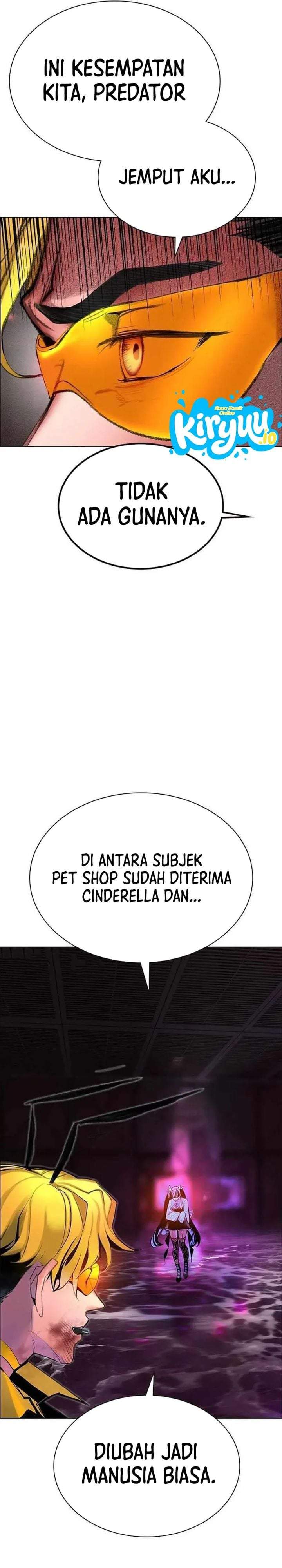 Jungle Juice Chap 212 - Next Chap 213