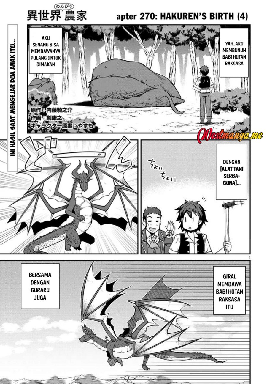 Isekai Nonbiri Nouka Chap 270 - Next Chap 271