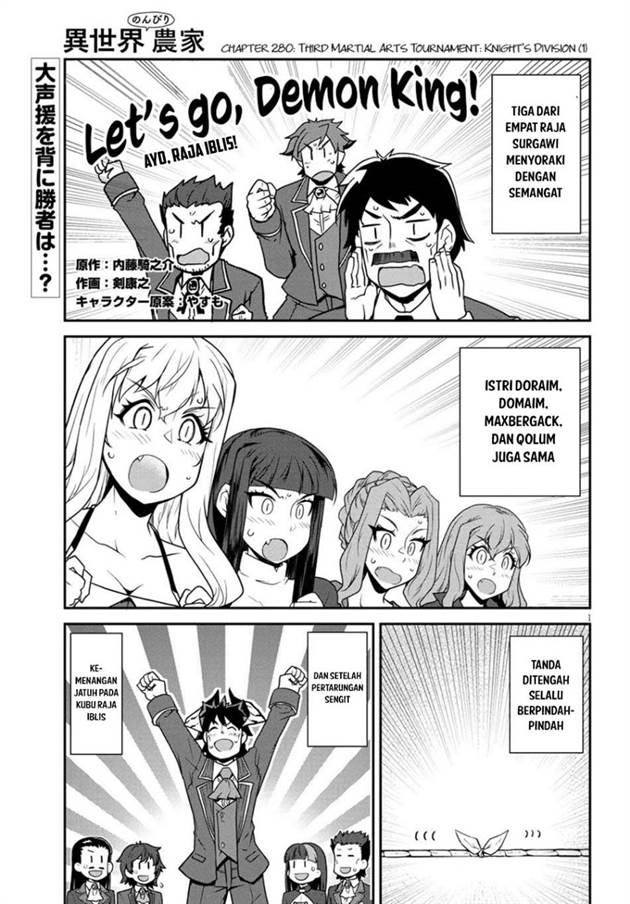 Isekai Nonbiri Nouka Chap 280 - Next Chap 281