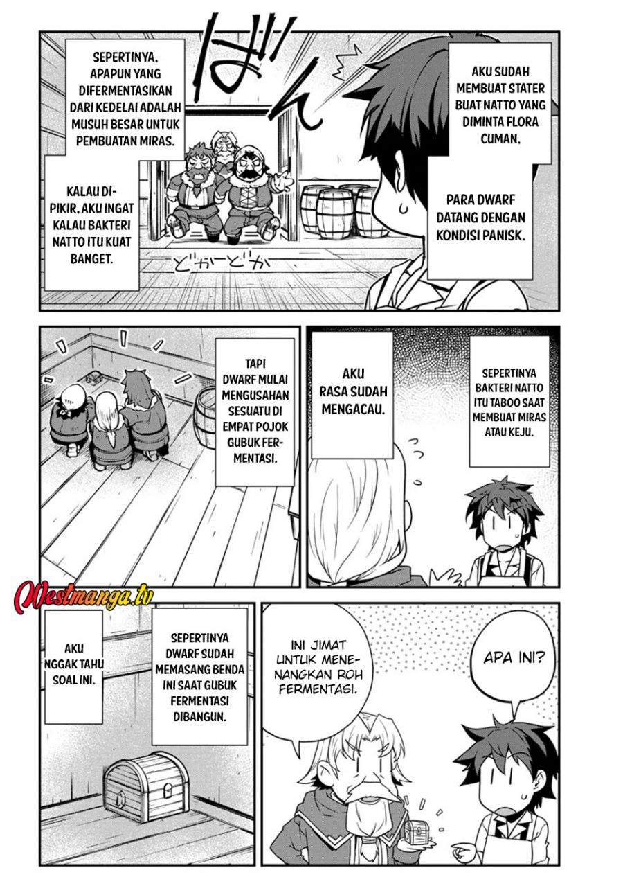 Isekai Nonbiri Nouka Chap 292 - Next Chap 293