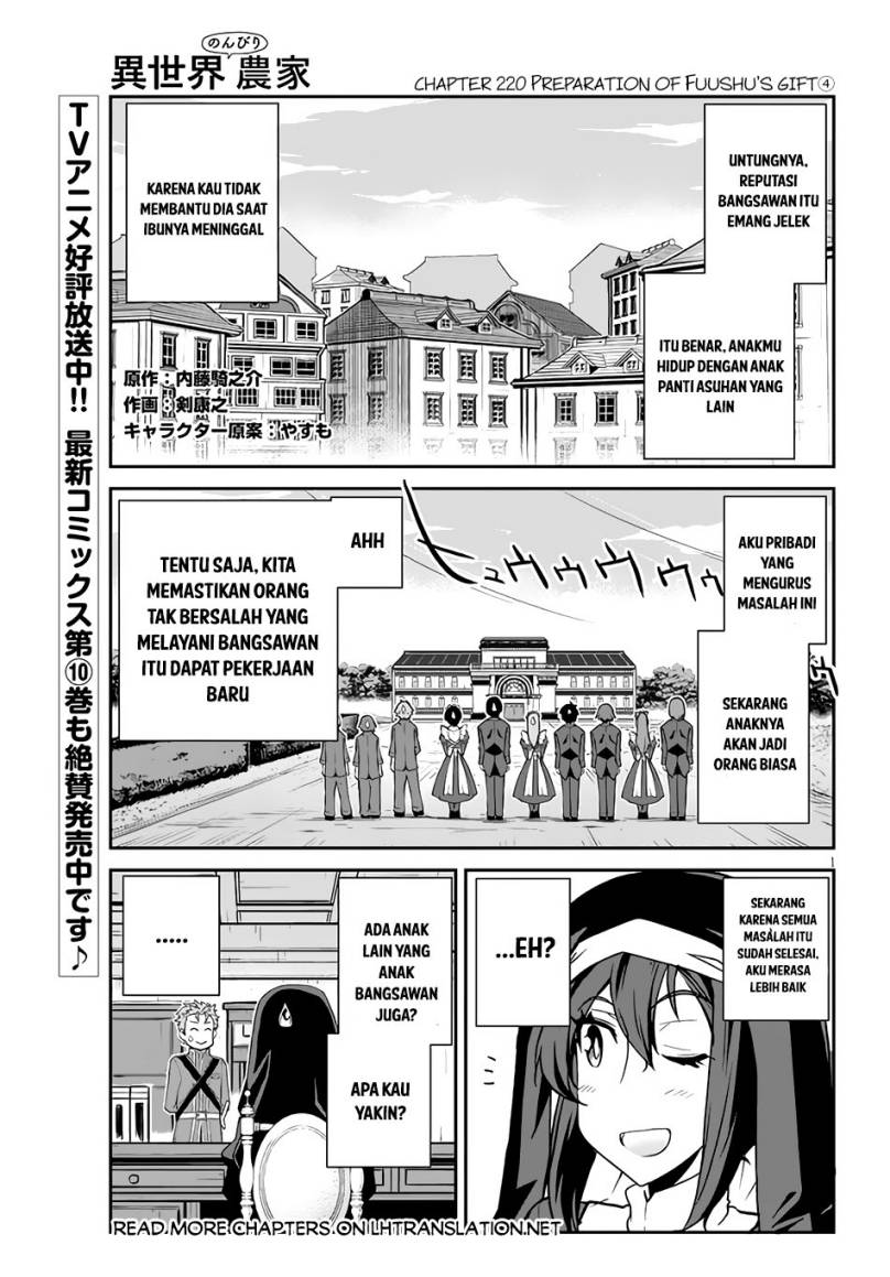 Isekai Nonbiri Nouka Chap 220 - Next Chap 221