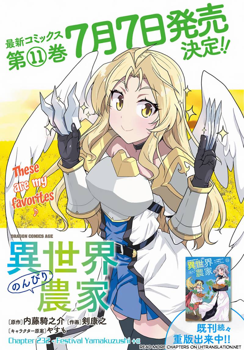 Isekai Nonbiri Nouka Chap 232 - Next Chap 233