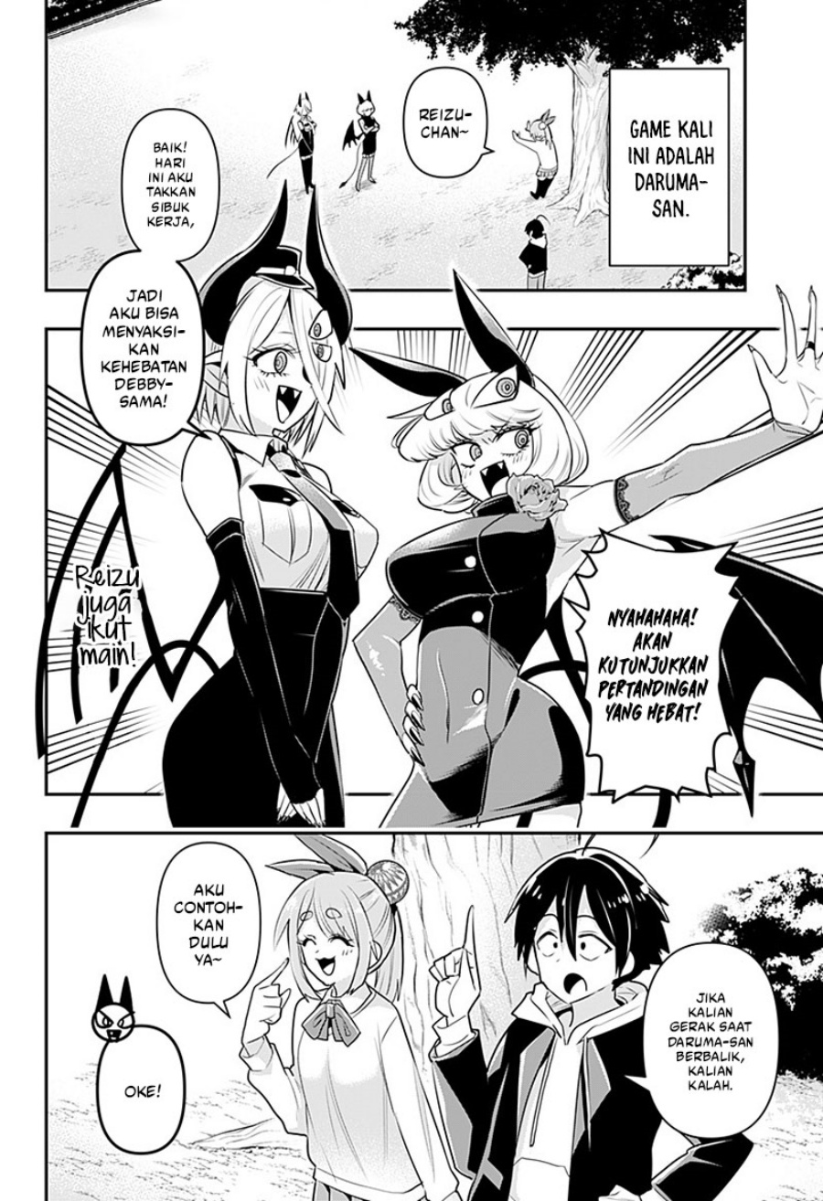 Debby the Corsifa wa Makezugirai Chap 10 - Next Chap 11