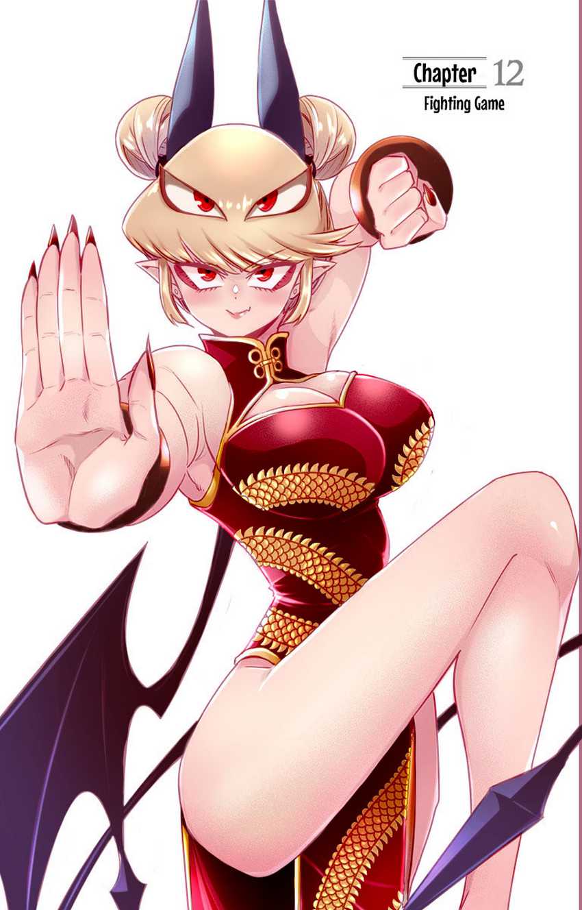 Debby the Corsifa wa Makezugirai Chap 12 - Next Chap 13