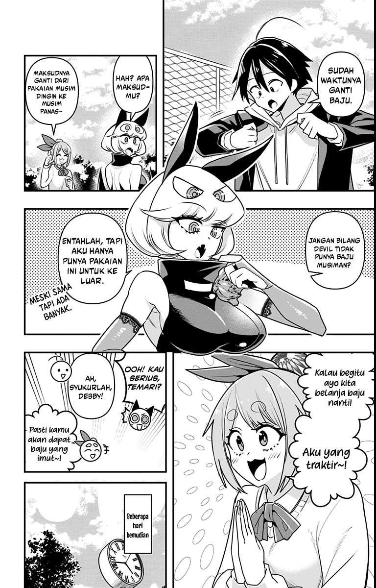 Debby the Corsifa wa Makezugirai Chap 14.5 - Next Chap 15.5