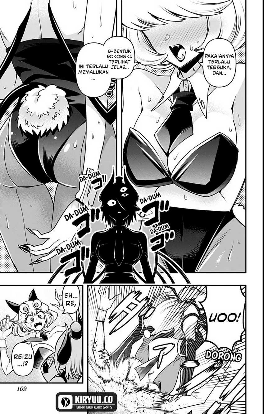 Debby the Corsifa wa Makezugirai Chap 15 - Next Chap 16