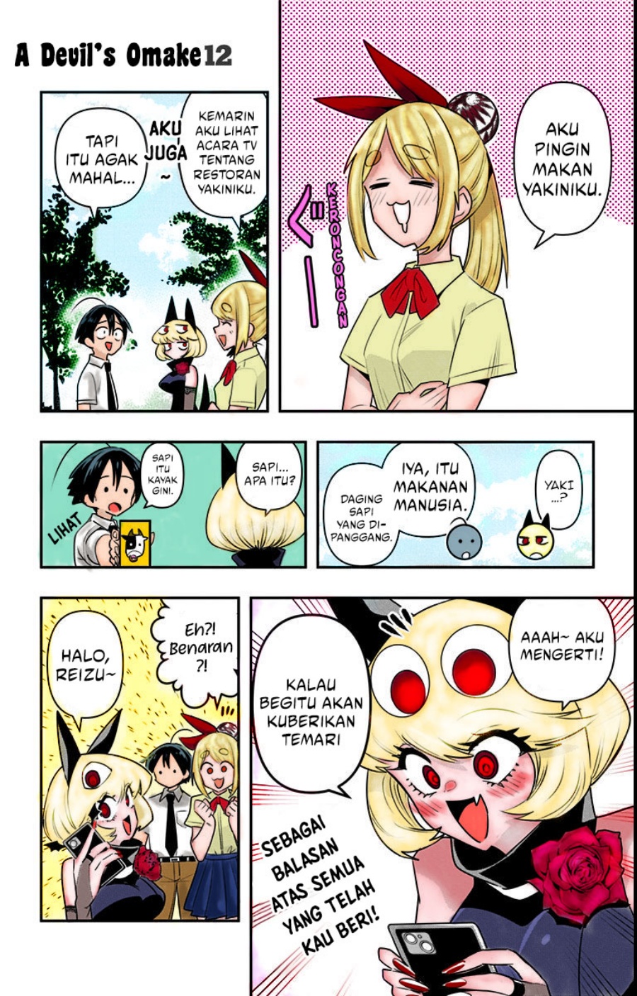 Debby the Corsifa wa Makezugirai Chap 16.5 - Next Chap 17.5